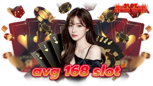 avg168 slot