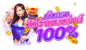 slotgame666